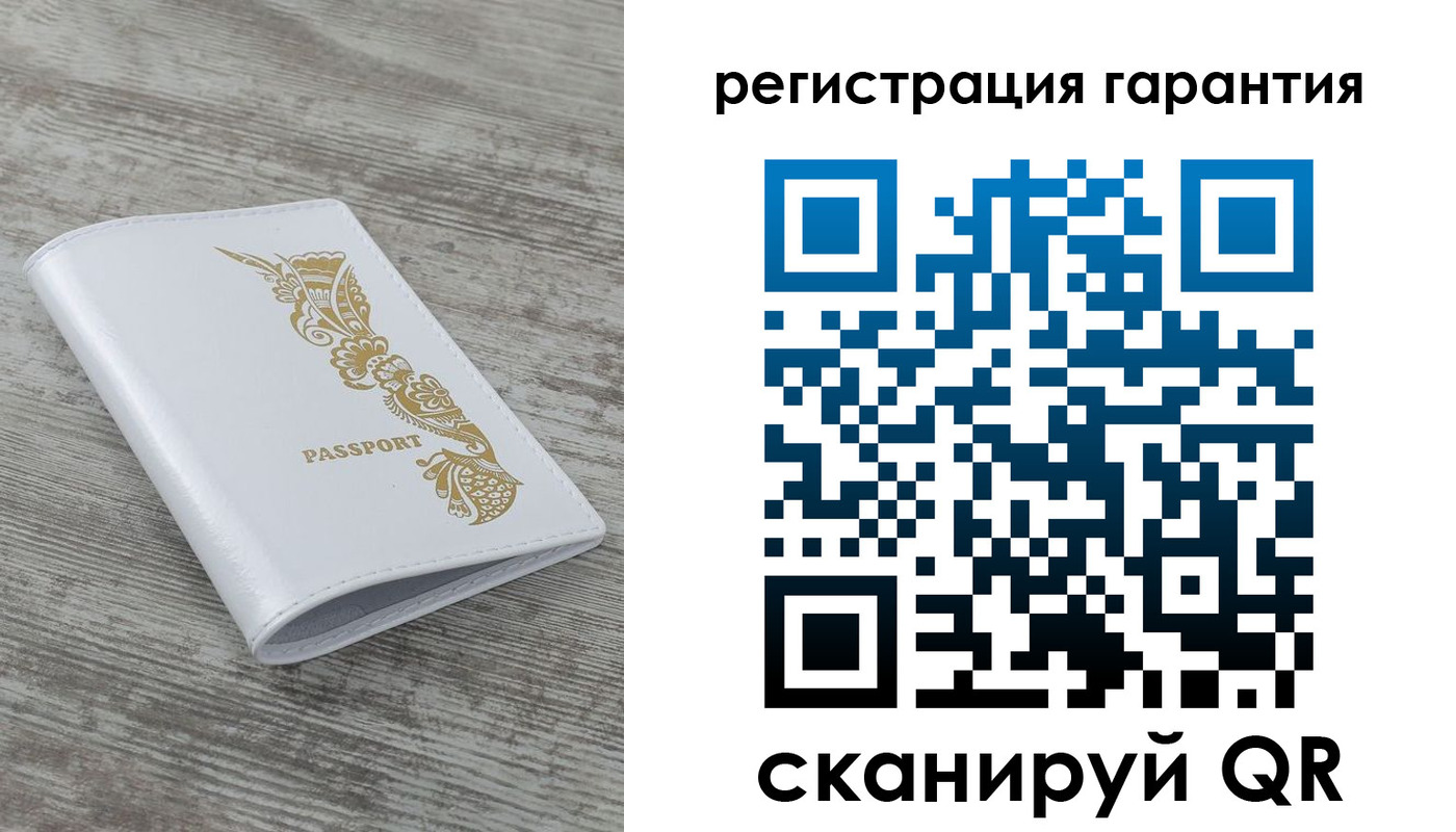 временная регистрация законно в Будённовске