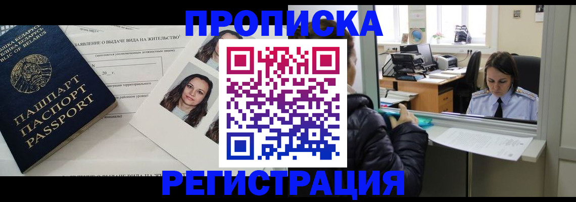 форма 3 в Будённовске